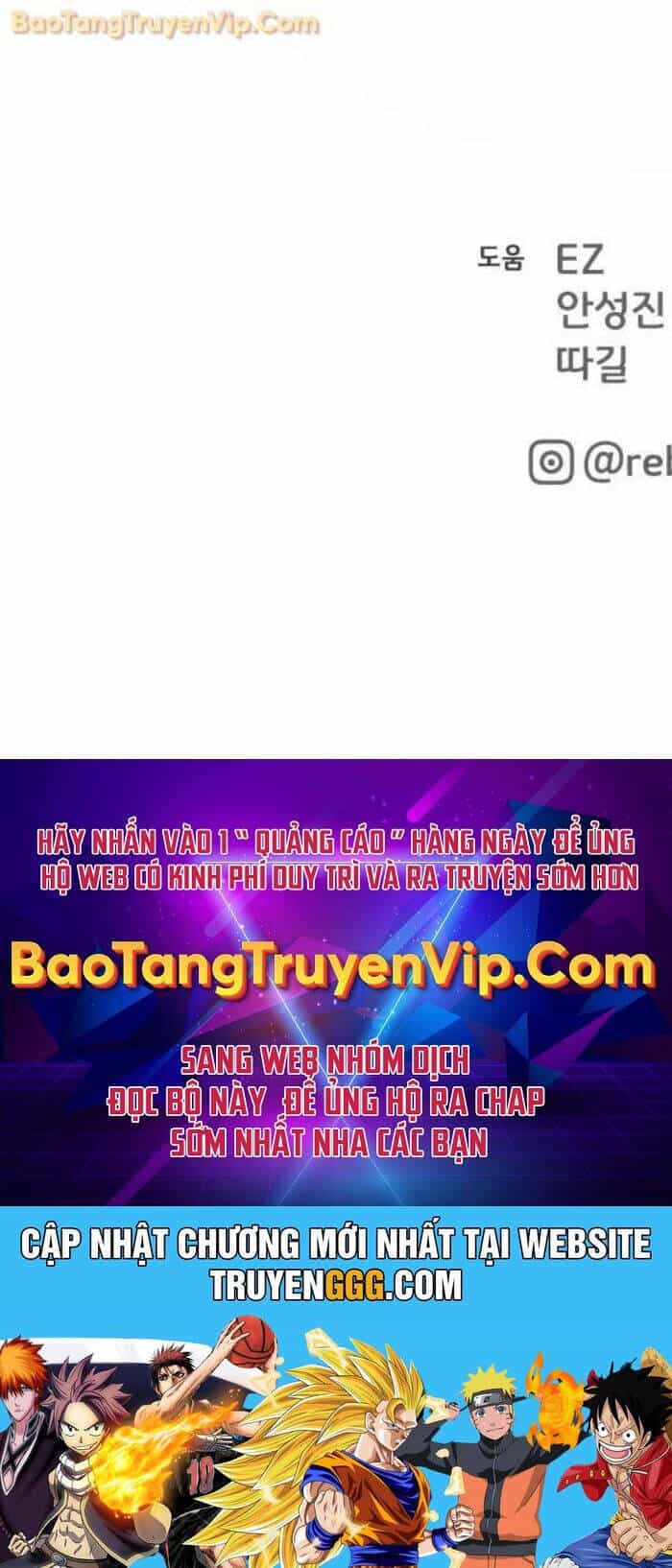 Quỷ Troll Mạnh Nhất Thế Giới - Chương 113 - ảnh 110