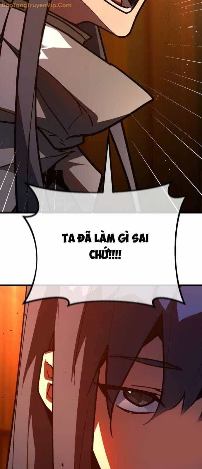 Quỷ Troll Mạnh Nhất Thế Giới - Chương 113 - ảnh 14