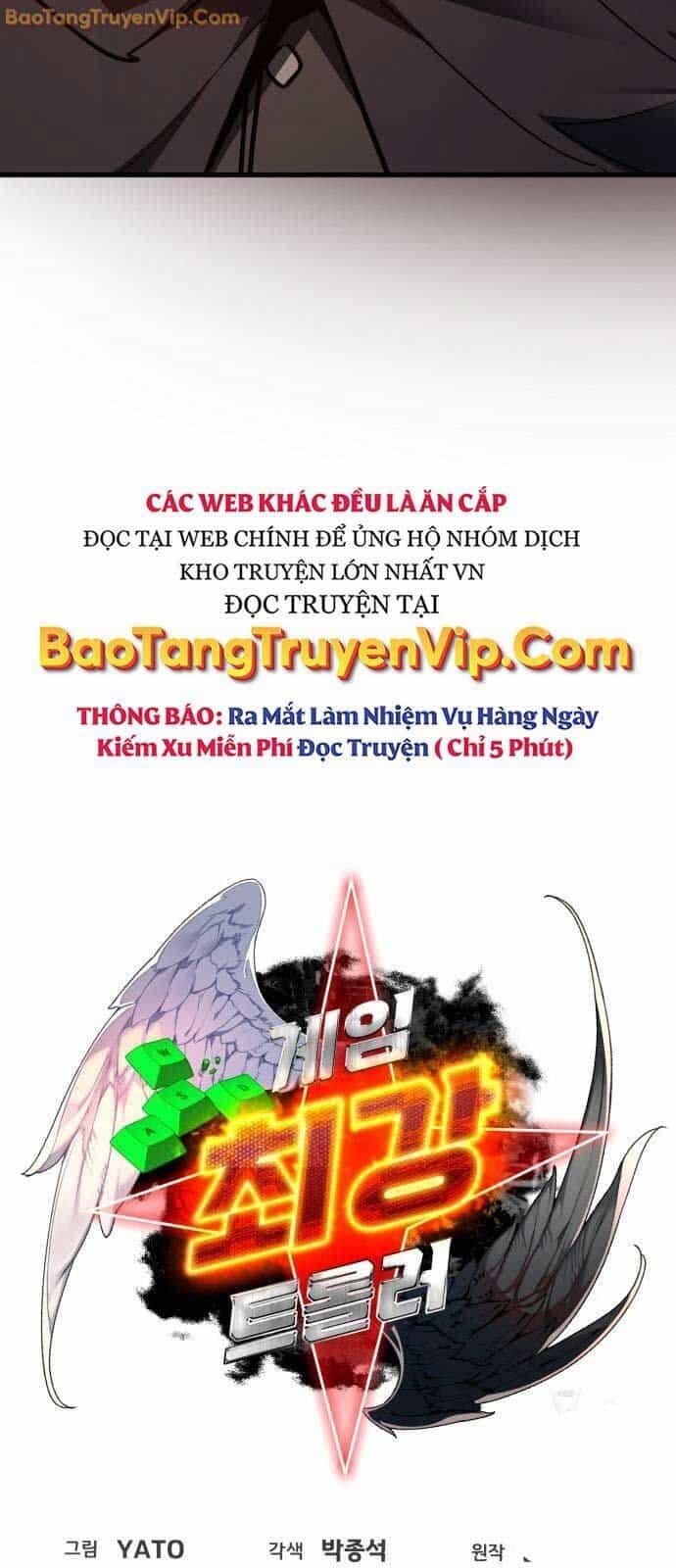 Quỷ Troll Mạnh Nhất Thế Giới - Chương 113 - ảnh 25