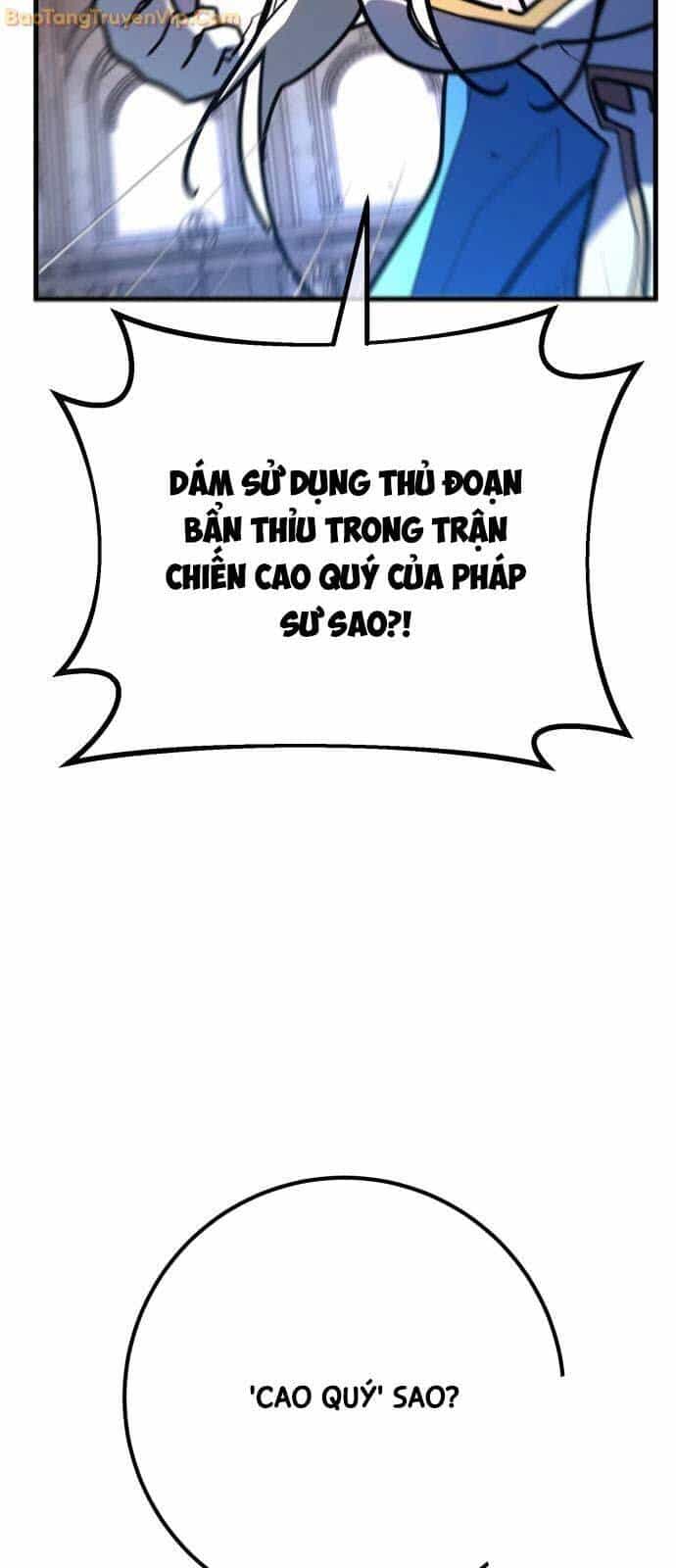Quỷ Troll Mạnh Nhất Thế Giới - Chương 113 - ảnh 39