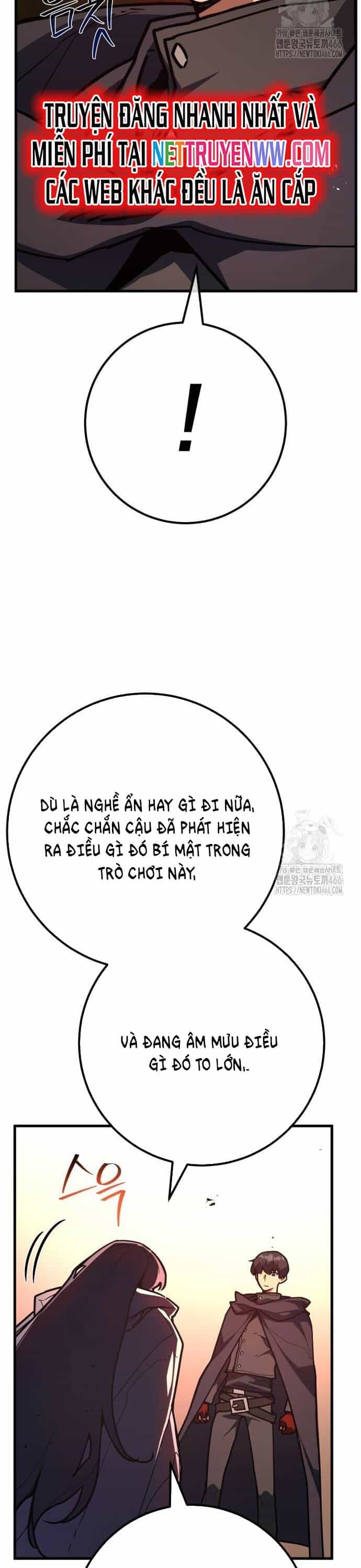 Quỷ Troll Mạnh Nhất Thế Giới - Chương 114 - ảnh 16