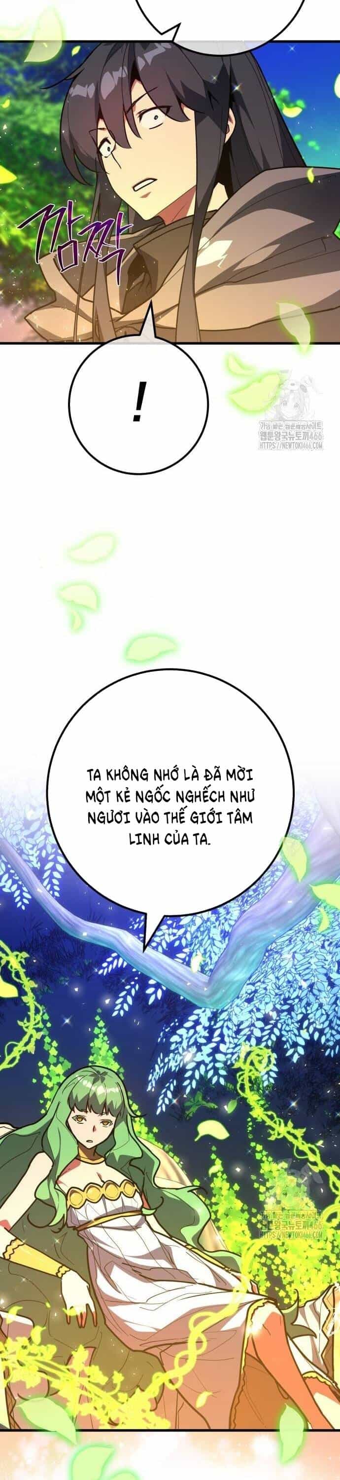 Quỷ Troll Mạnh Nhất Thế Giới - Chương 114 - ảnh 28