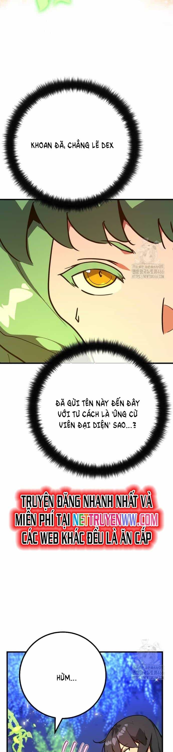 Quỷ Troll Mạnh Nhất Thế Giới - Chương 114 - ảnh 29