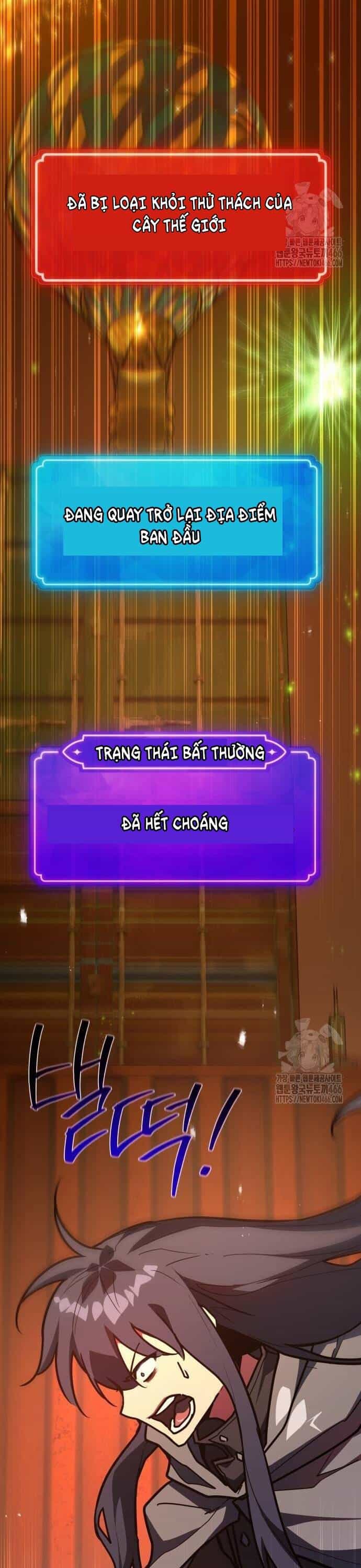 Quỷ Troll Mạnh Nhất Thế Giới - Chương 114 - ảnh 34
