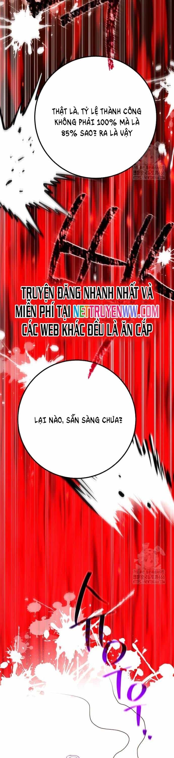 Quỷ Troll Mạnh Nhất Thế Giới - Chương 114 - ảnh 43