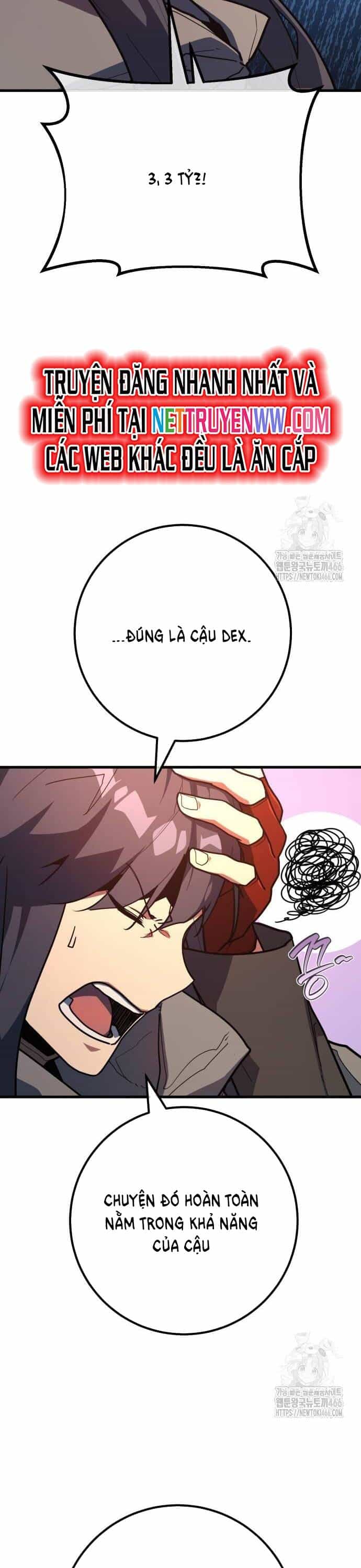 Quỷ Troll Mạnh Nhất Thế Giới - Chương 114 - ảnh 5