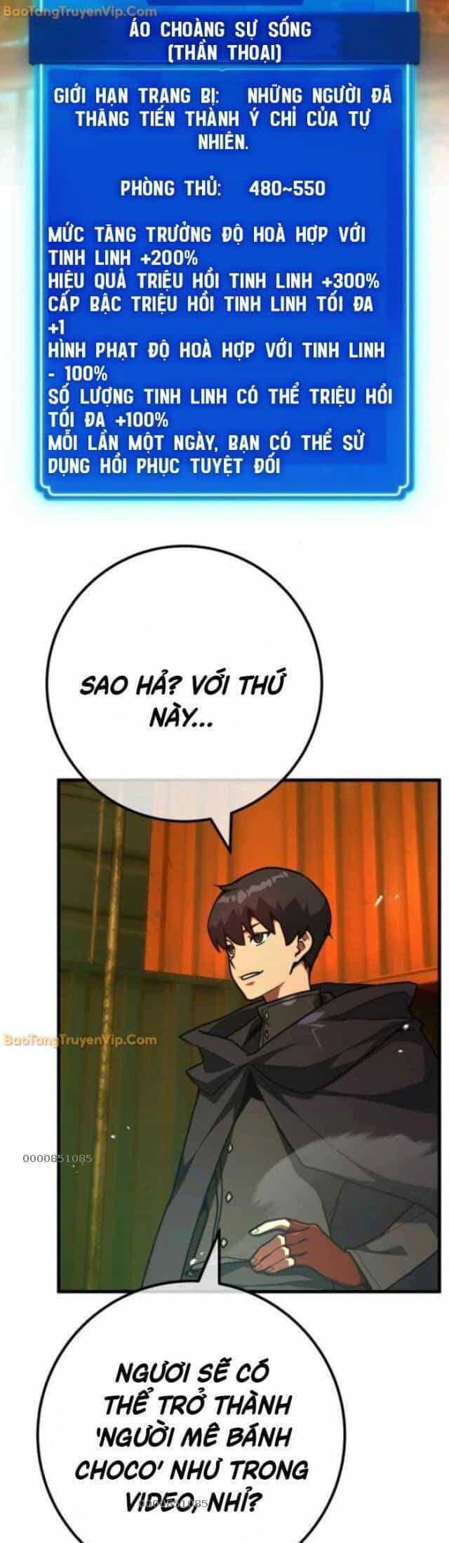 Quỷ Troll Mạnh Nhất Thế Giới - Chương 115 - ảnh 42