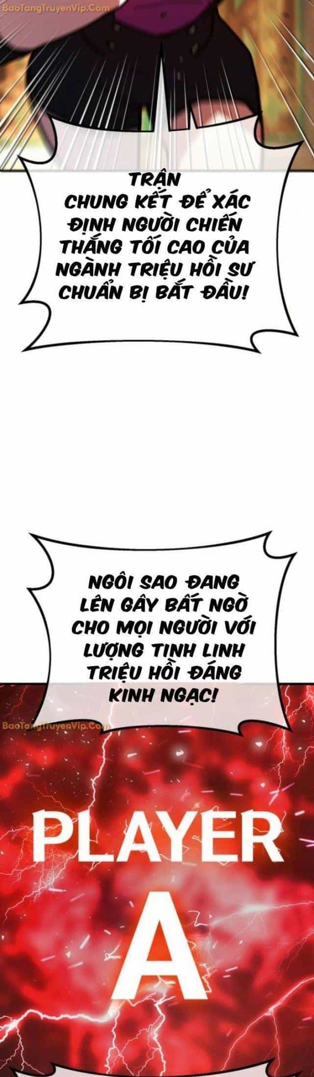 Quỷ Troll Mạnh Nhất Thế Giới - Chương 115 - ảnh 56