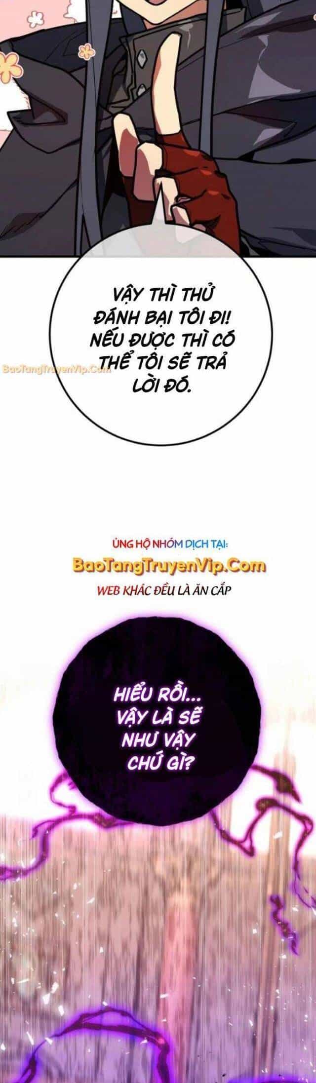Quỷ Troll Mạnh Nhất Thế Giới - Chương 115 - ảnh 71