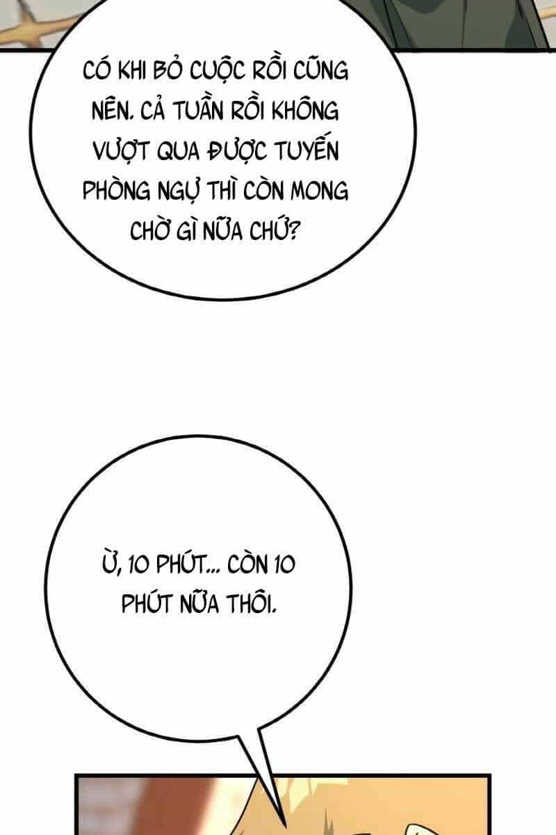 Quỷ Troll Mạnh Nhất Thế Giới - Chương 11 - ảnh 11