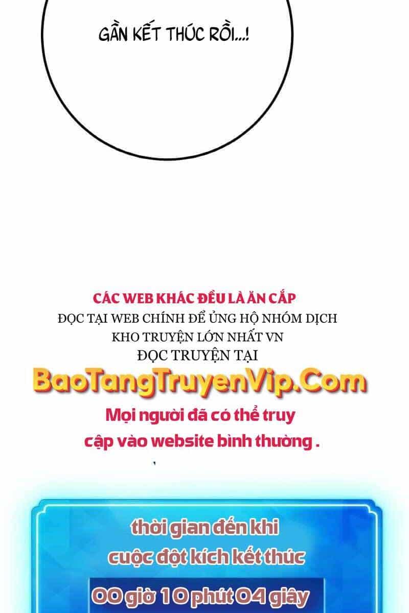Quỷ Troll Mạnh Nhất Thế Giới - Chương 11 - ảnh 13