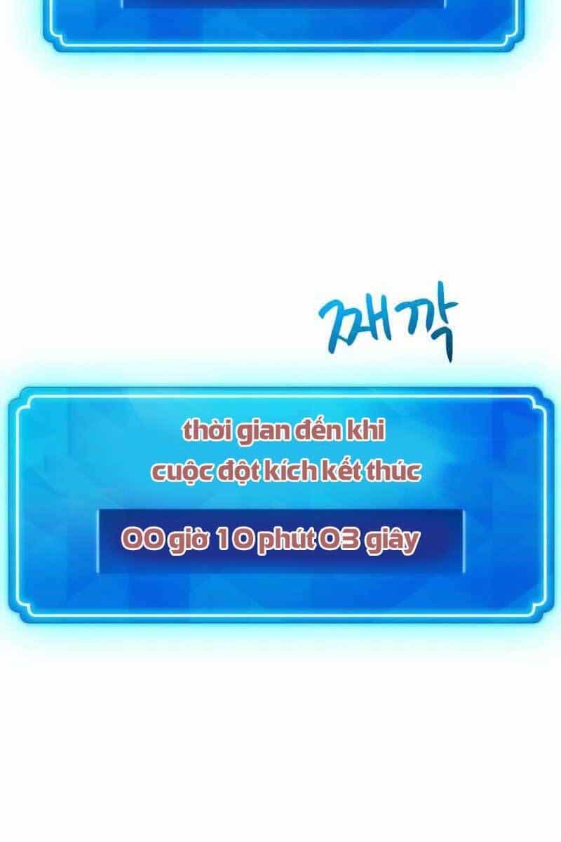 Quỷ Troll Mạnh Nhất Thế Giới - Chương 11 - ảnh 14