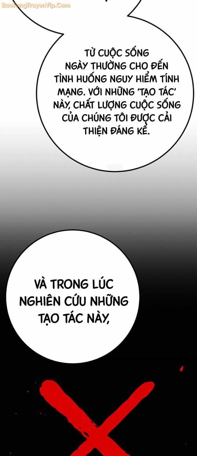 Quỷ Troll Mạnh Nhất Thế Giới - Chương 119 - ảnh 107