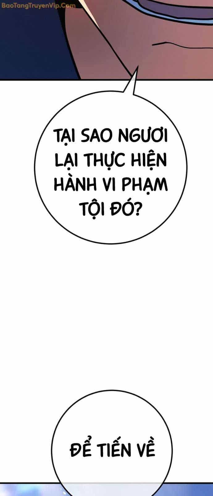 Quỷ Troll Mạnh Nhất Thế Giới - Chương 119 - ảnh 18