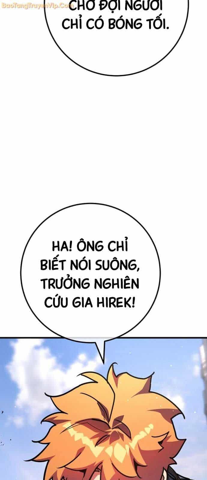 Quỷ Troll Mạnh Nhất Thế Giới - Chương 119 - ảnh 27