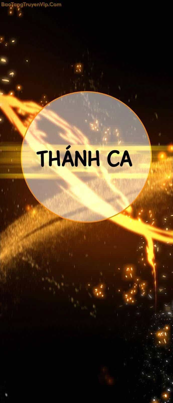 Quỷ Troll Mạnh Nhất Thế Giới - Chương 119 - ảnh 50