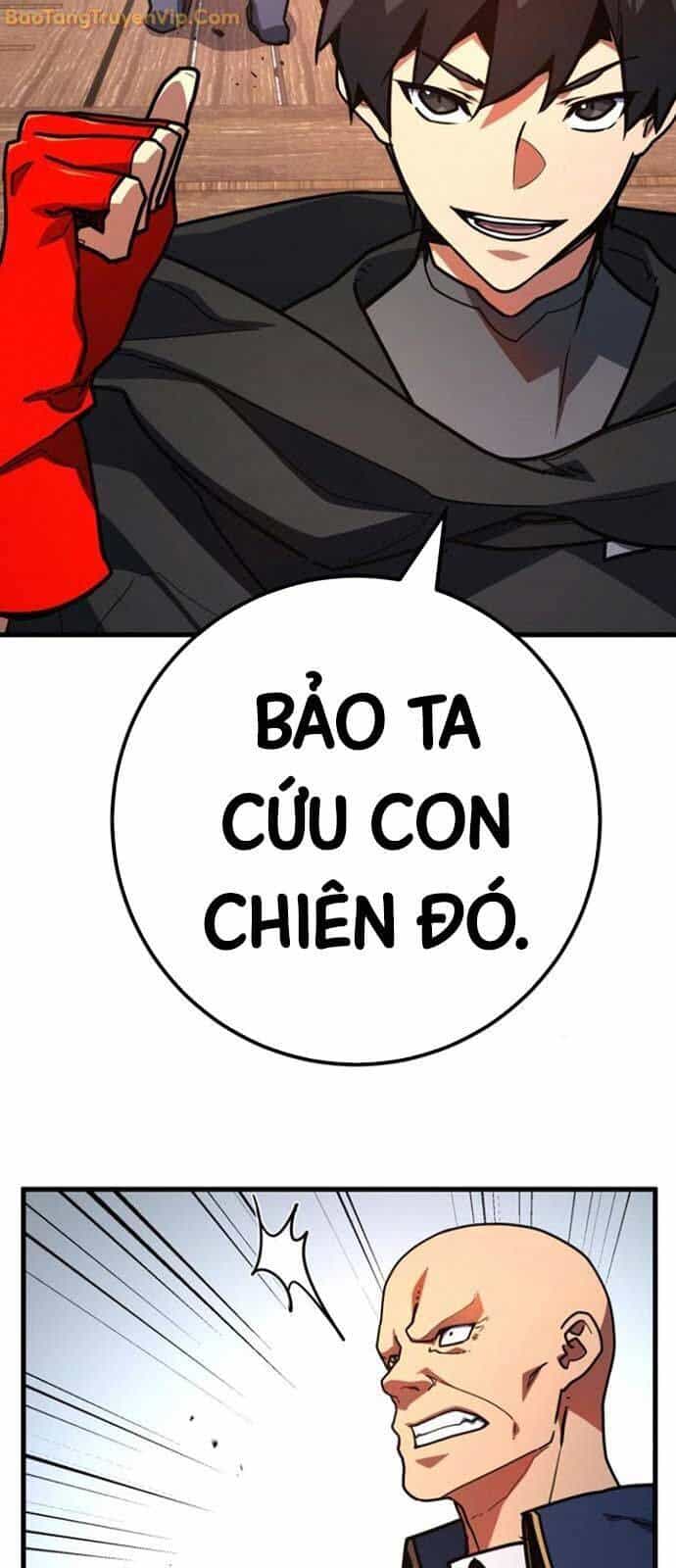 Quỷ Troll Mạnh Nhất Thế Giới - Chương 119 - ảnh 74