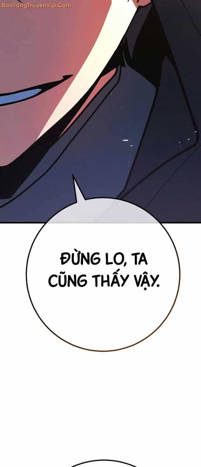 Quỷ Troll Mạnh Nhất Thế Giới - Chương 119 - ảnh 8