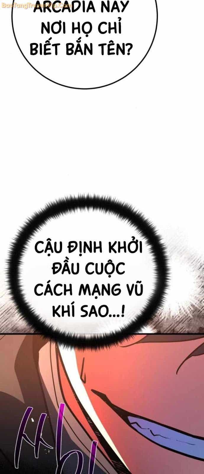 Quỷ Troll Mạnh Nhất Thế Giới - Chương 120 - ảnh 11