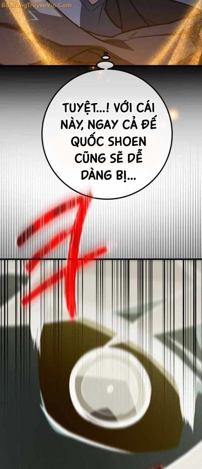 Quỷ Troll Mạnh Nhất Thế Giới - Chương 120 - ảnh 32