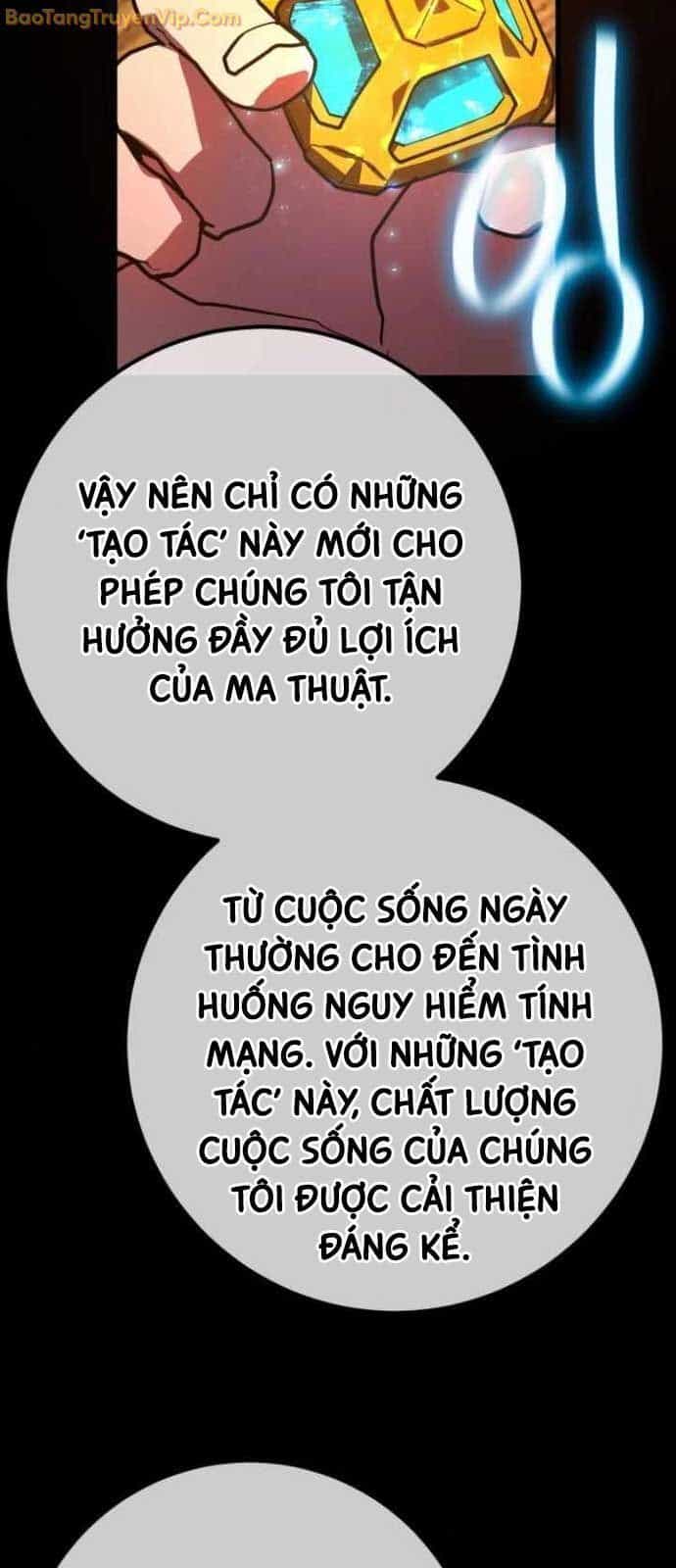 Quỷ Troll Mạnh Nhất Thế Giới - Chương 120 - ảnh 4