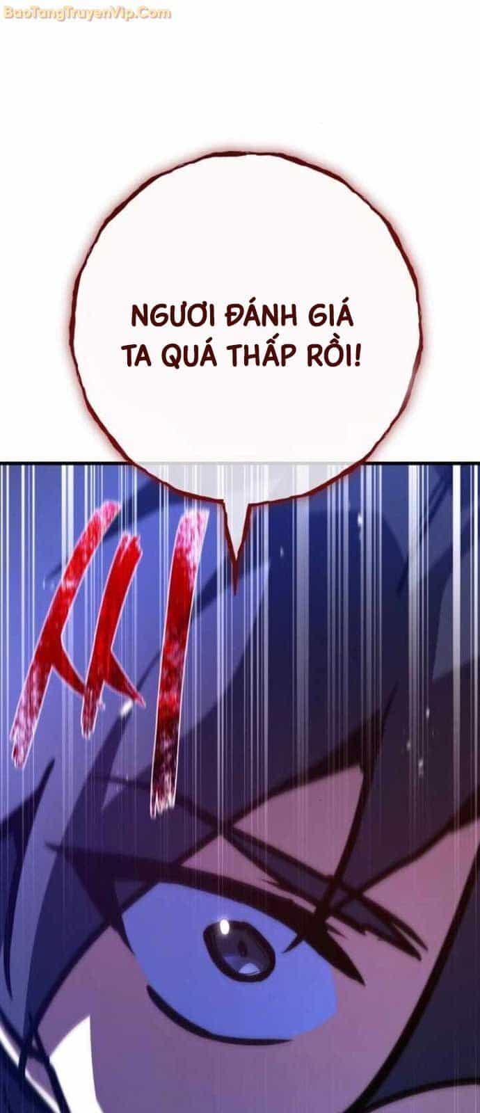 Quỷ Troll Mạnh Nhất Thế Giới - Chương 120 - ảnh 42