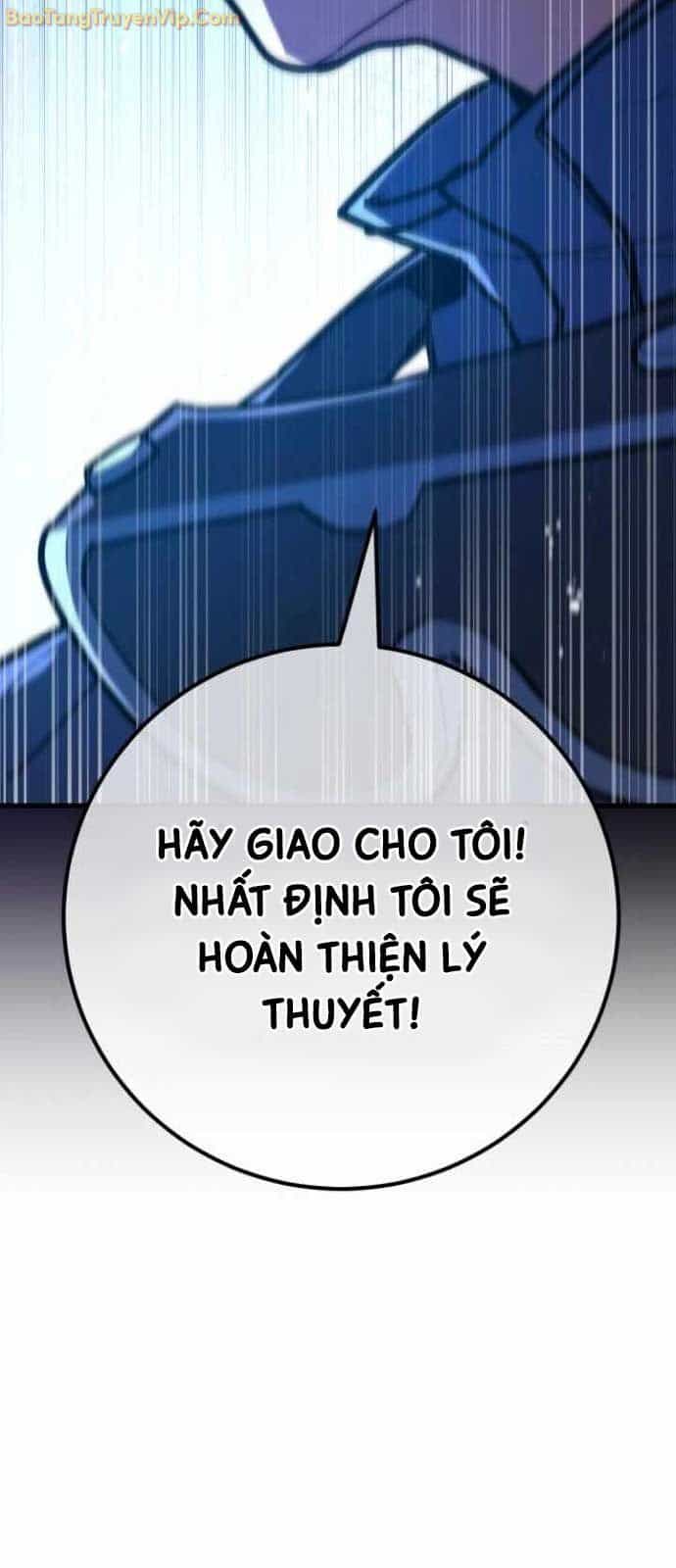 Quỷ Troll Mạnh Nhất Thế Giới - Chương 120 - ảnh 59