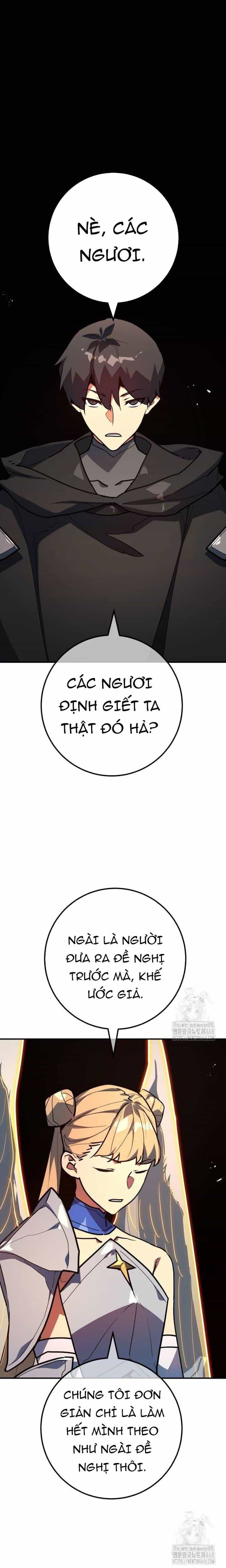 Quỷ Troll Mạnh Nhất Thế Giới - Chương 121 - ảnh 1