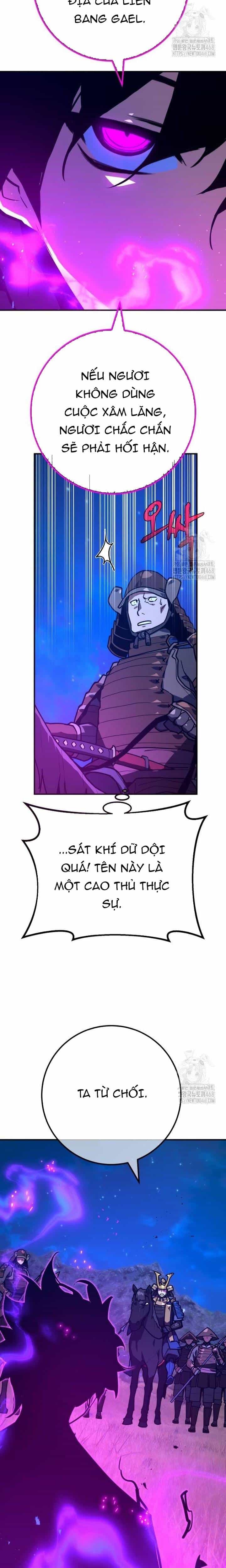 Quỷ Troll Mạnh Nhất Thế Giới - Chương 121 - ảnh 26