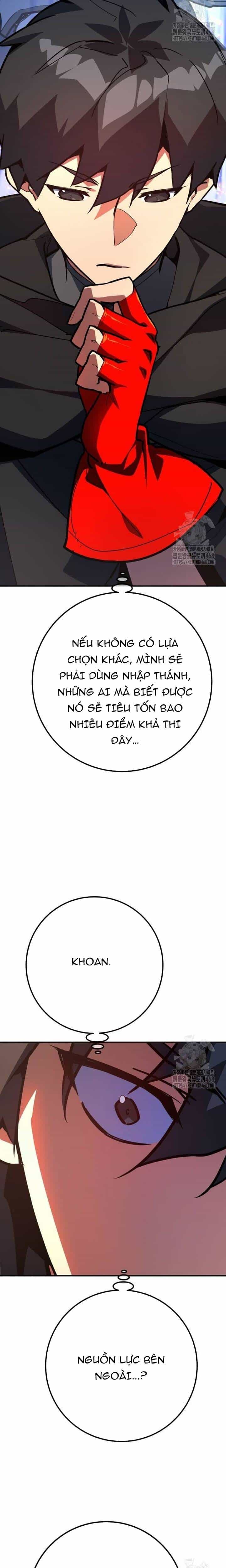 Quỷ Troll Mạnh Nhất Thế Giới - Chương 121 - ảnh 20