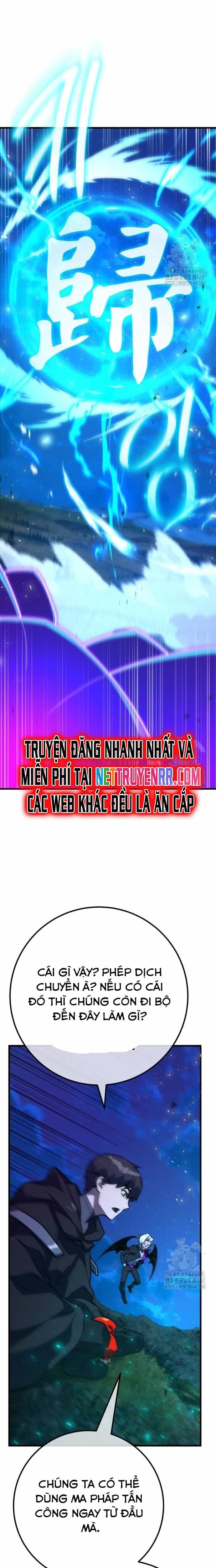 Quỷ Troll Mạnh Nhất Thế Giới - Chương 122 - ảnh 6