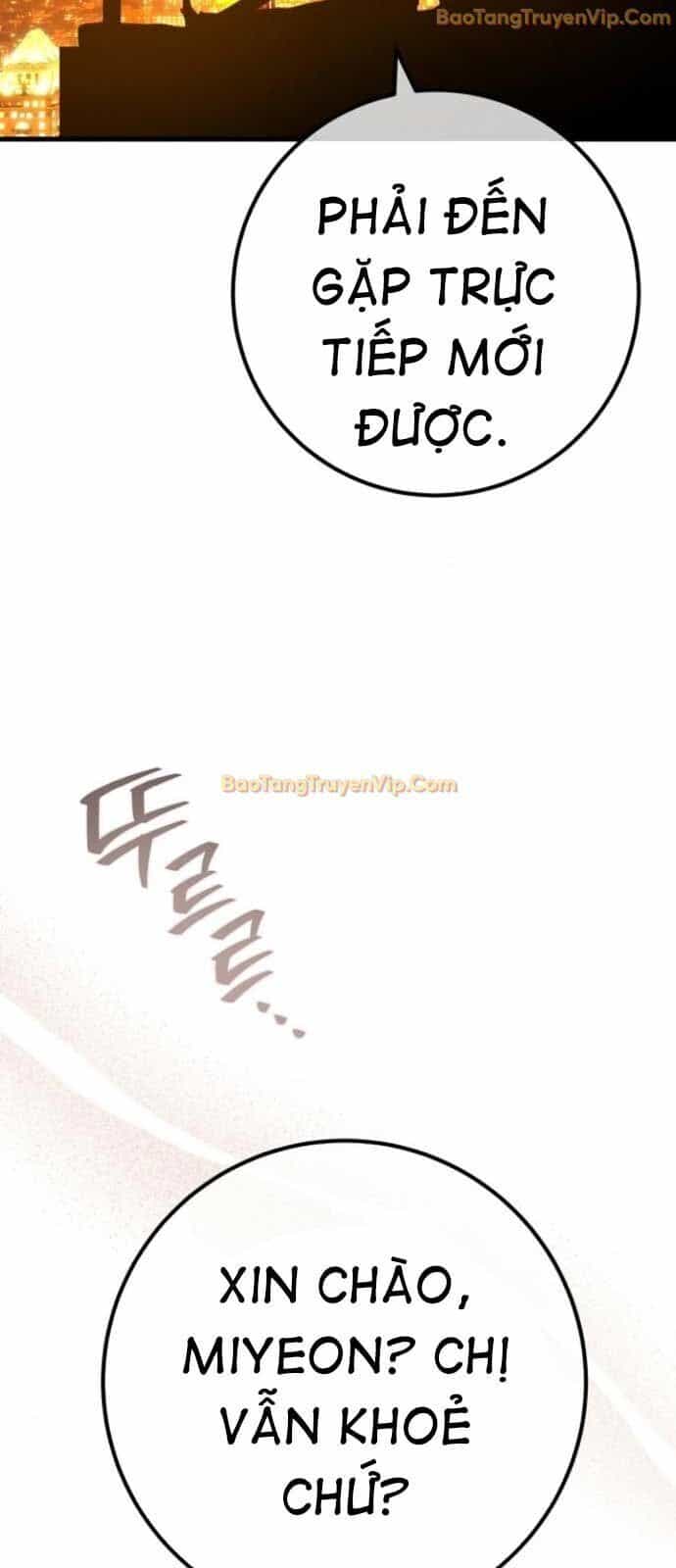 Quỷ Troll Mạnh Nhất Thế Giới - Chương 123 - ảnh 12