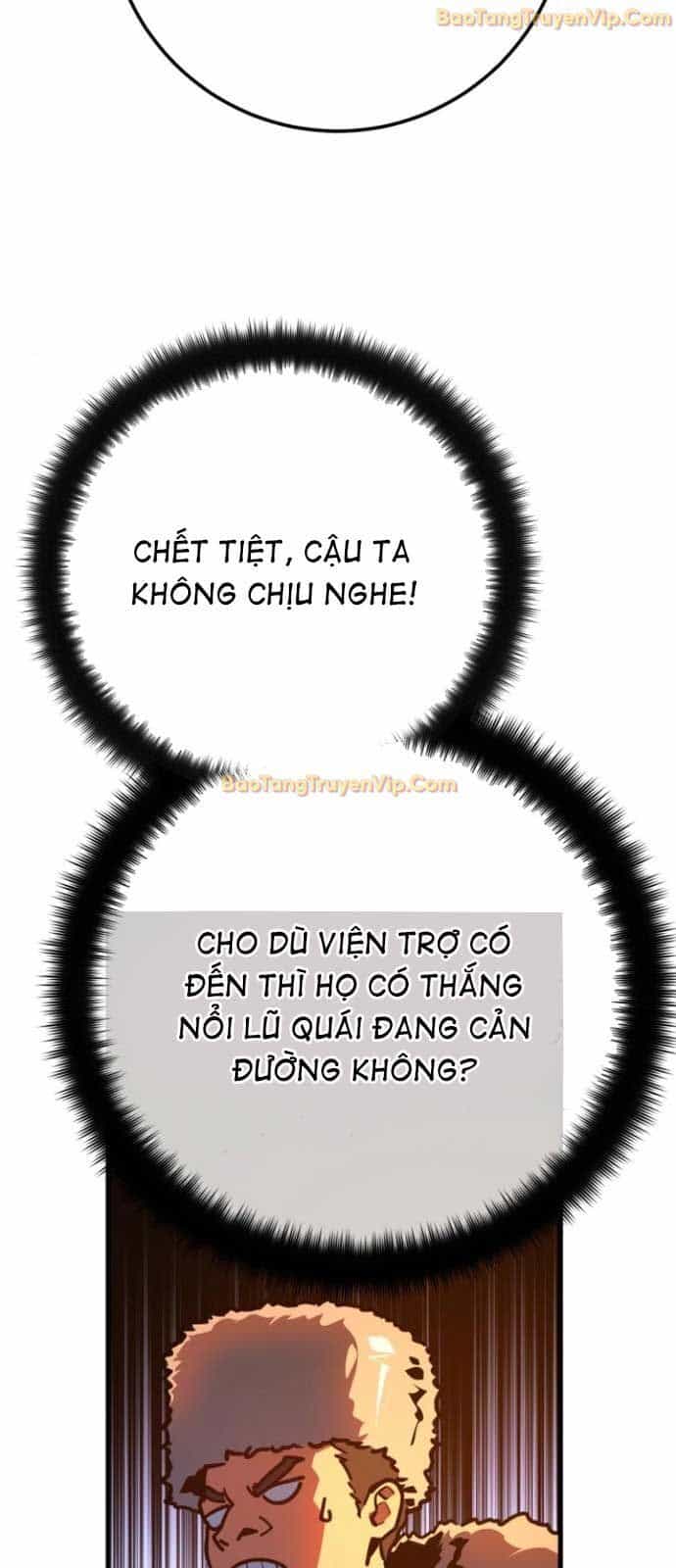 Quỷ Troll Mạnh Nhất Thế Giới - Chương 123 - ảnh 33