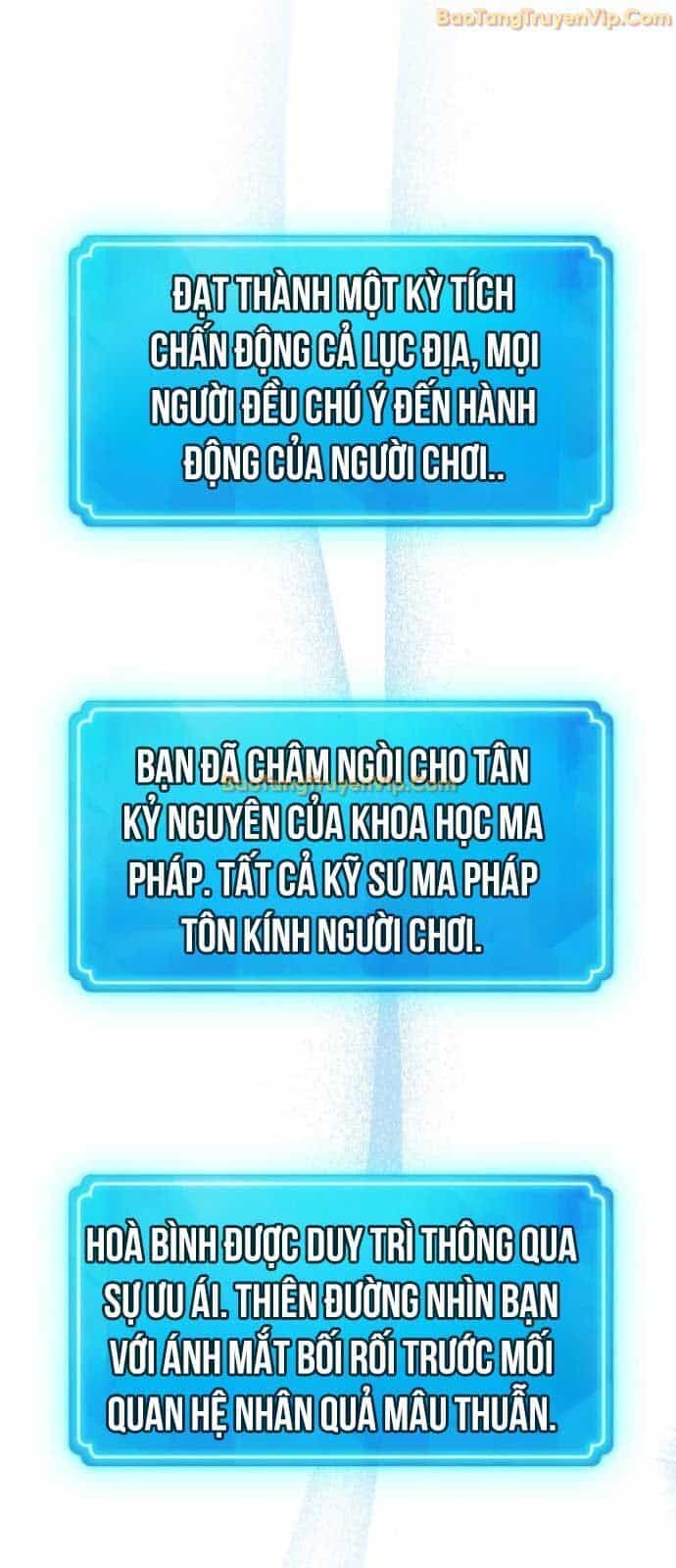 Quỷ Troll Mạnh Nhất Thế Giới - Chương 123 - ảnh 67