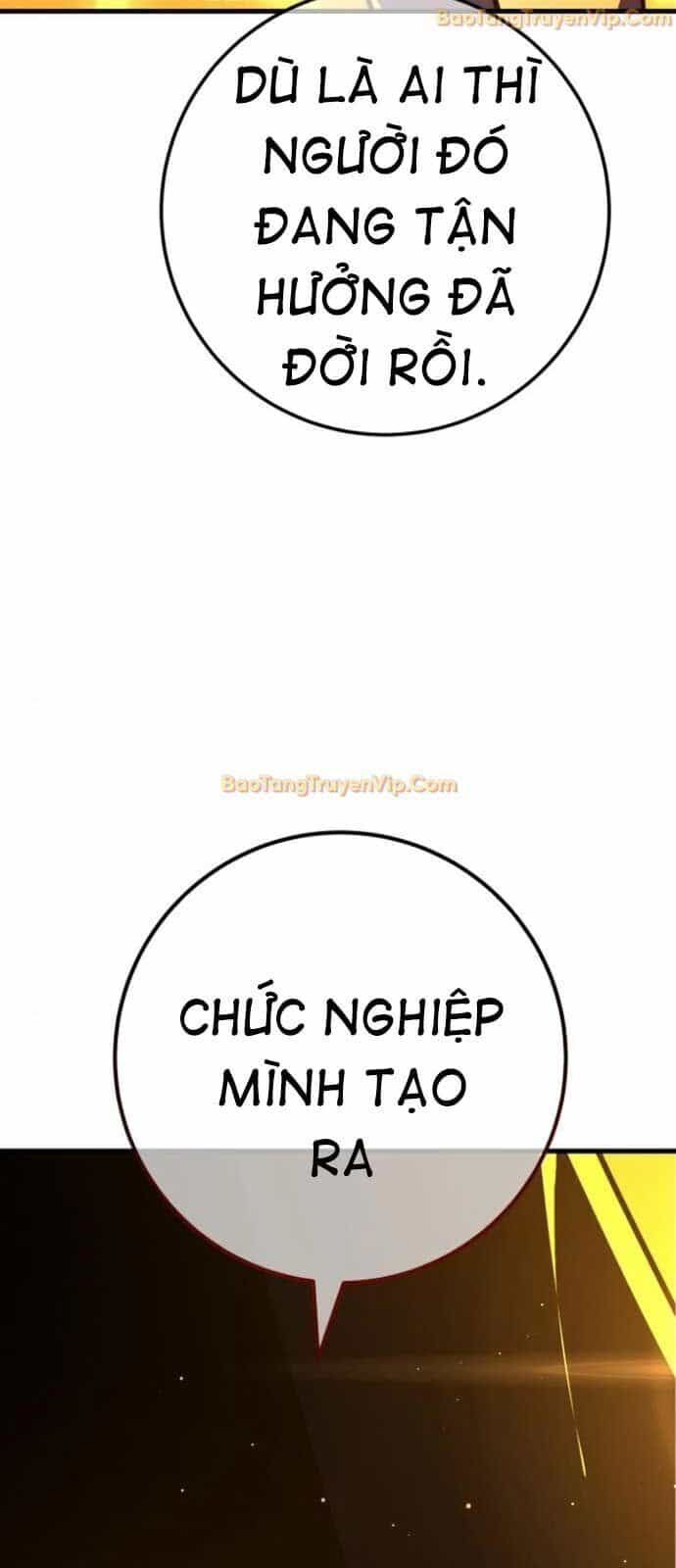 Quỷ Troll Mạnh Nhất Thế Giới - Chương 123 - ảnh 7
