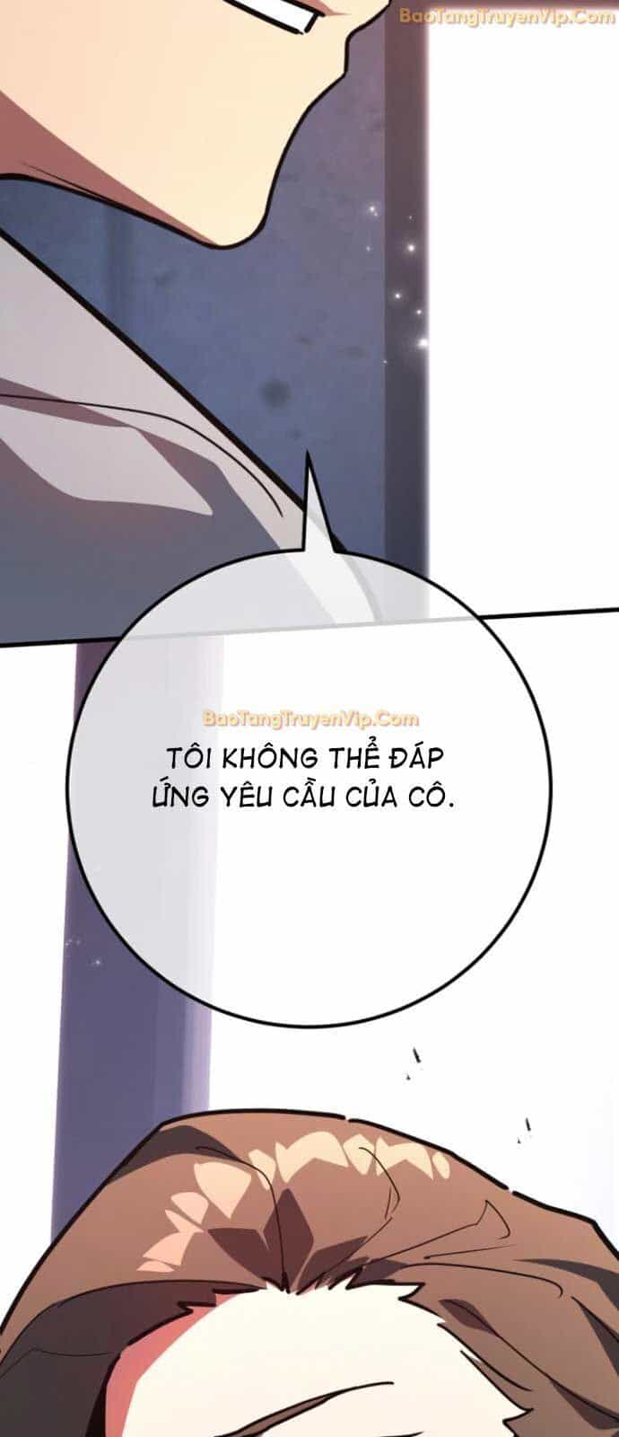 Quỷ Troll Mạnh Nhất Thế Giới - Chương 123 - ảnh 99