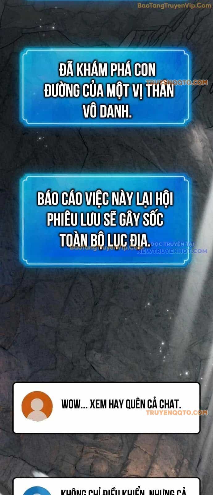 Quỷ Troll Mạnh Nhất Thế Giới - Chương 125 - ảnh 107