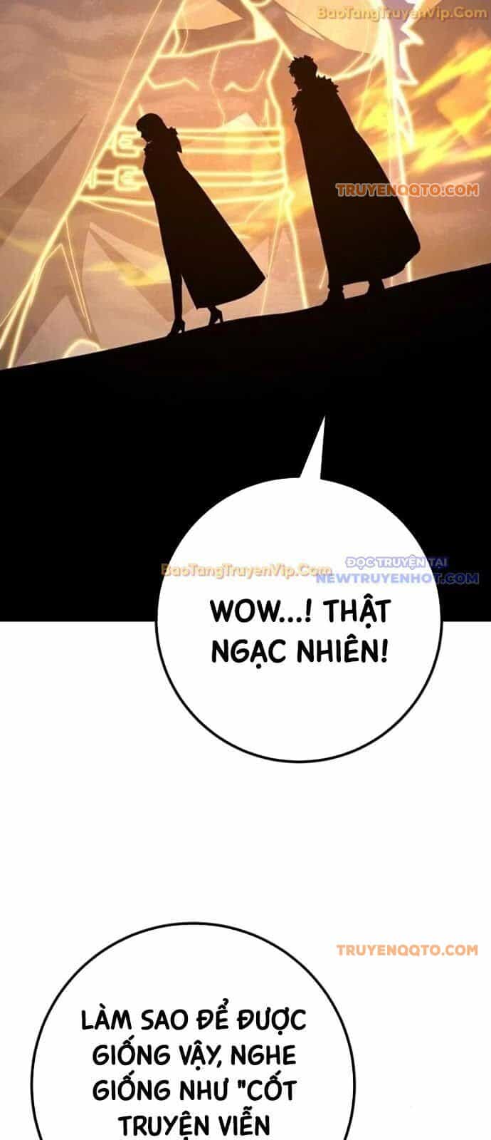 Quỷ Troll Mạnh Nhất Thế Giới - Chương 125 - ảnh 25