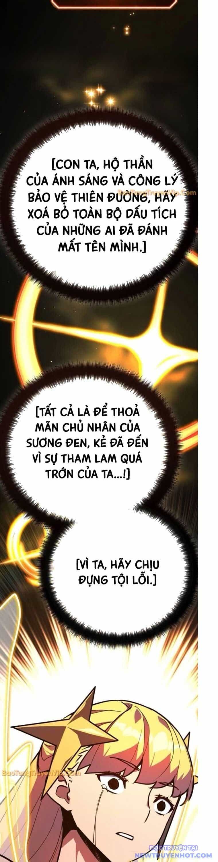 Quỷ Troll Mạnh Nhất Thế Giới - Chương 127 - ảnh 35