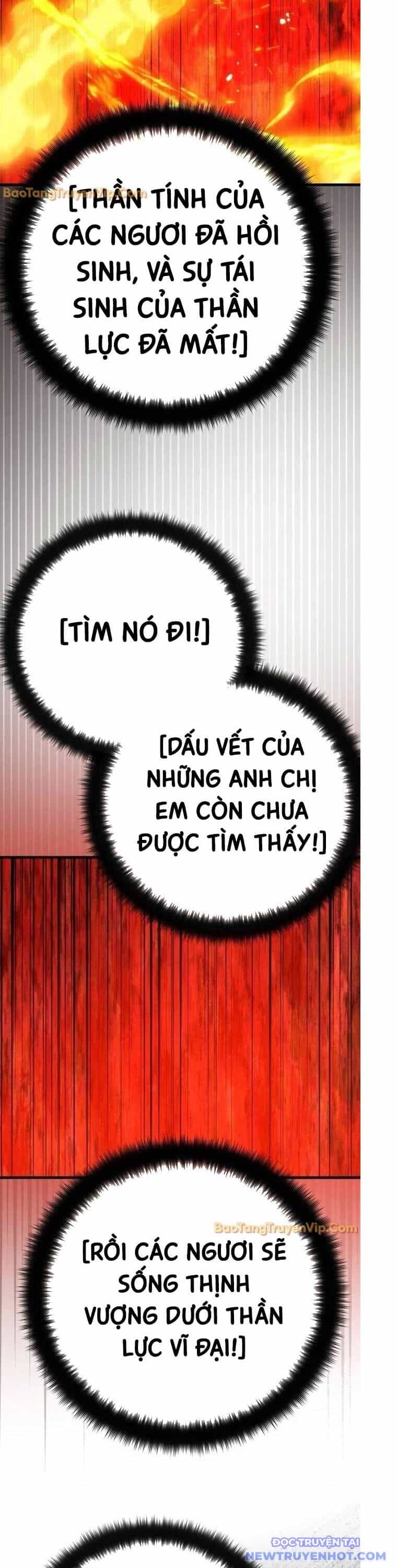 Quỷ Troll Mạnh Nhất Thế Giới - Chương 127 - ảnh 41