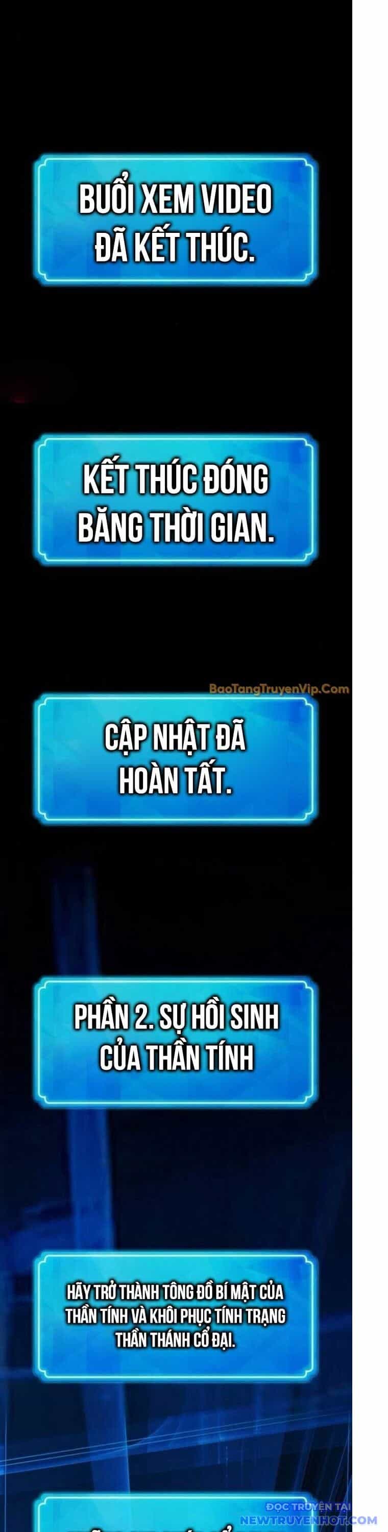 Quỷ Troll Mạnh Nhất Thế Giới - Chương 127 - ảnh 44