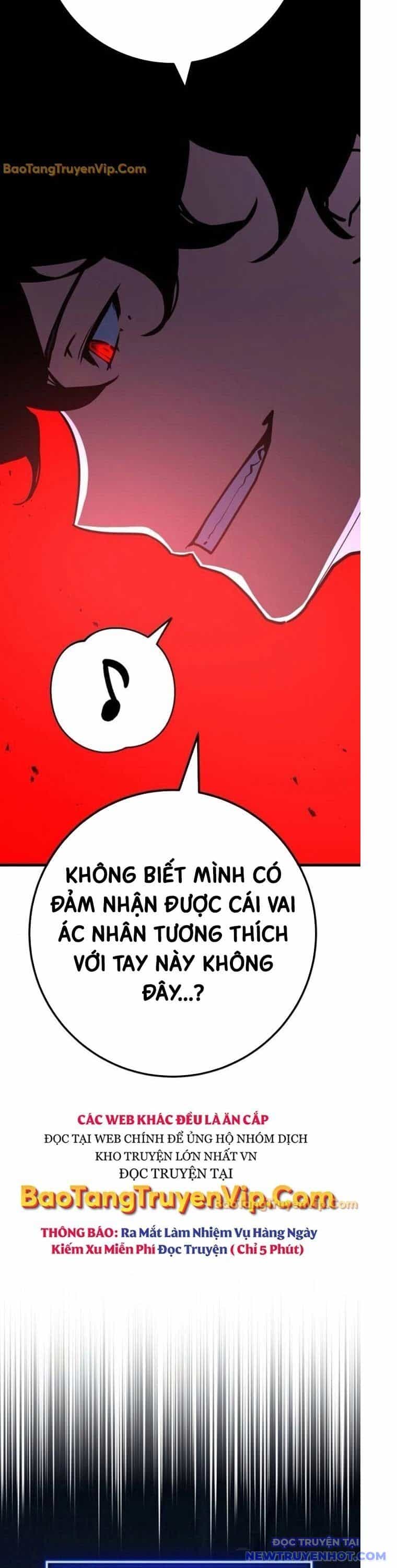 Quỷ Troll Mạnh Nhất Thế Giới - Chương 127 - ảnh 53