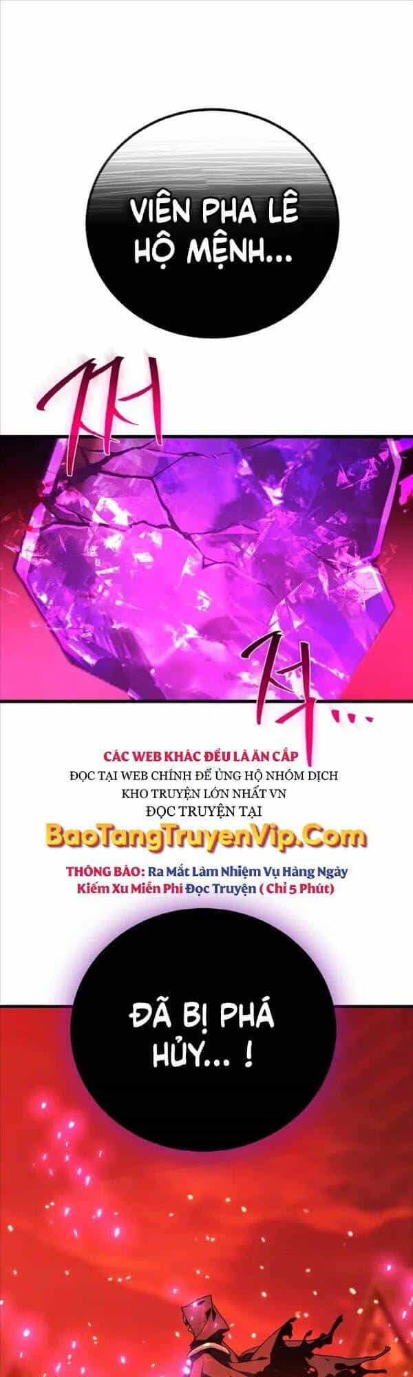 Quỷ Troll Mạnh Nhất Thế Giới - Chương 12 - ảnh 1