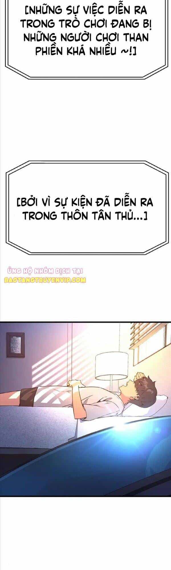 Quỷ Troll Mạnh Nhất Thế Giới - Chương 12 - ảnh 33