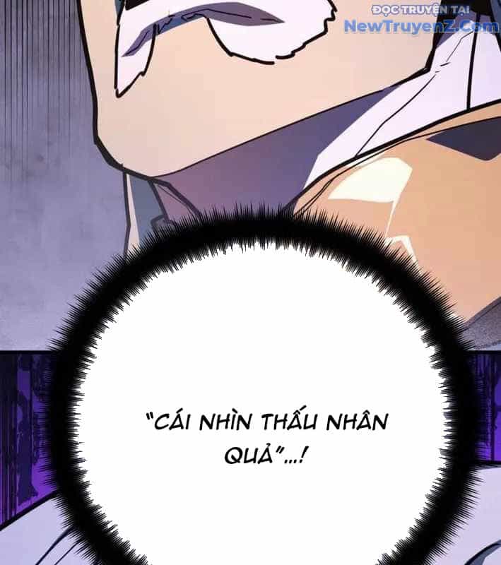Quỷ Troll Mạnh Nhất Thế Giới - Chương 129 - ảnh 126