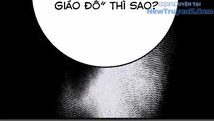 Quỷ Troll Mạnh Nhất Thế Giới - Chương 129 - ảnh 75