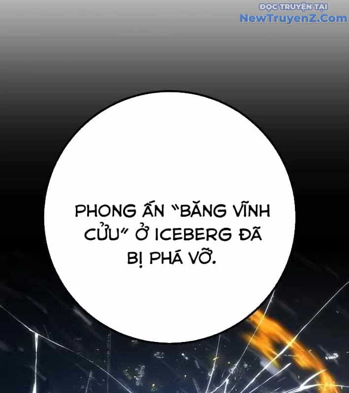 Quỷ Troll Mạnh Nhất Thế Giới - Chương 129 - ảnh 78