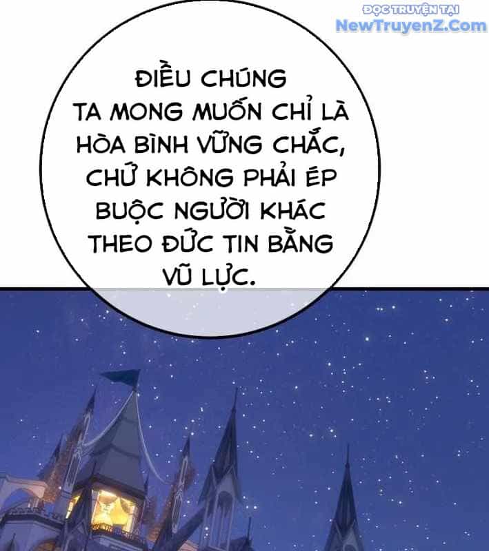 Quỷ Troll Mạnh Nhất Thế Giới - Chương 129 - ảnh 94