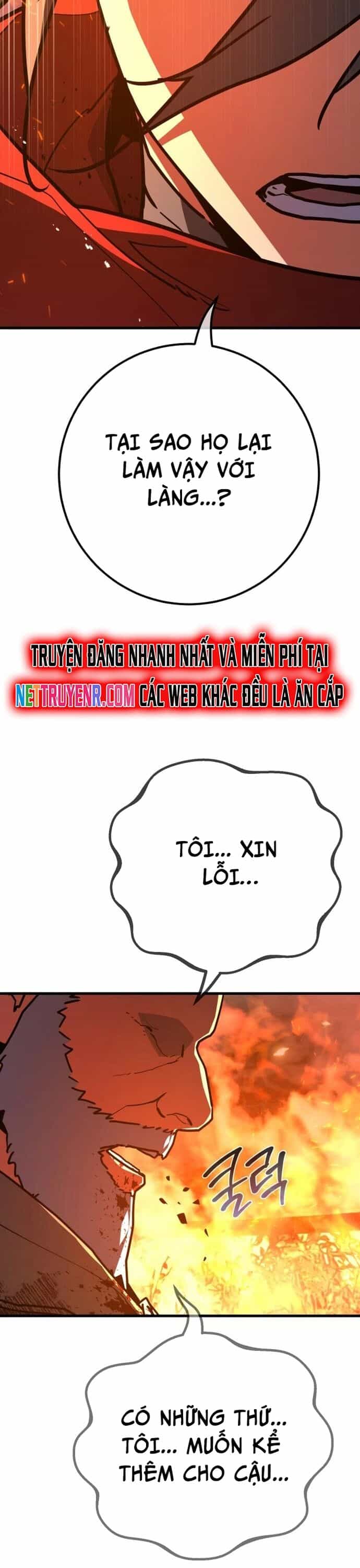 Quỷ Troll Mạnh Nhất Thế Giới - Chương 130 - ảnh 11