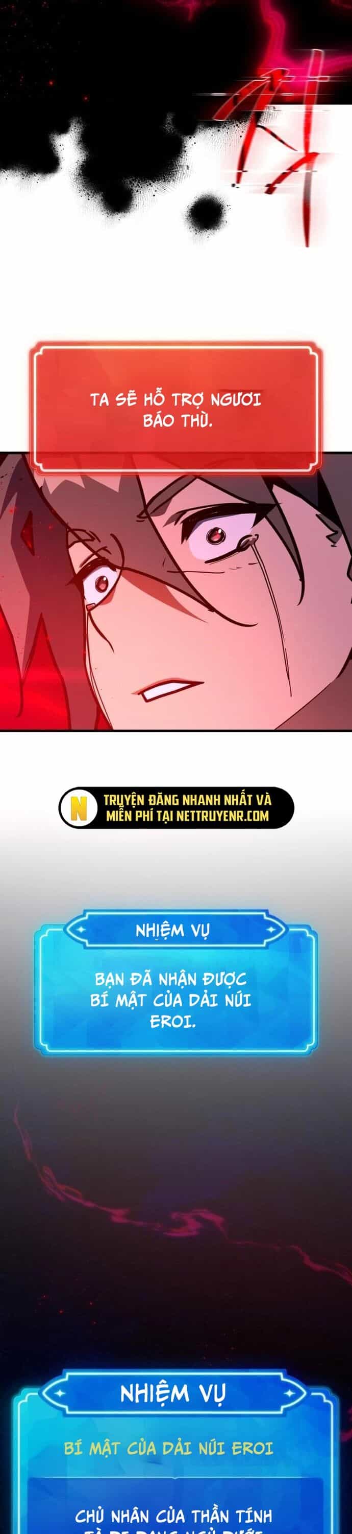 Quỷ Troll Mạnh Nhất Thế Giới - Chương 130 - ảnh 18